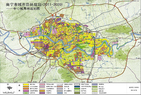 国务院关于重庆市城市总体规划1996-2020的批复