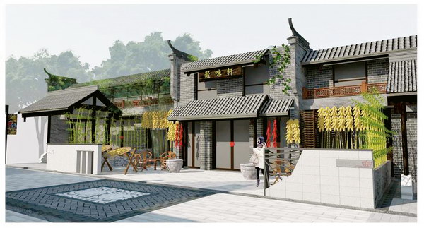 浅谈重庆綦江版画艺术街景观环境提升改造设计
