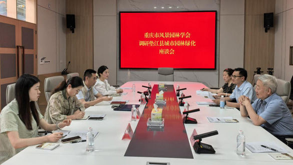 ⣺з羰԰ѧḰ潭ؿչ԰̻нʱ䣺2025-5-23(ԭ)