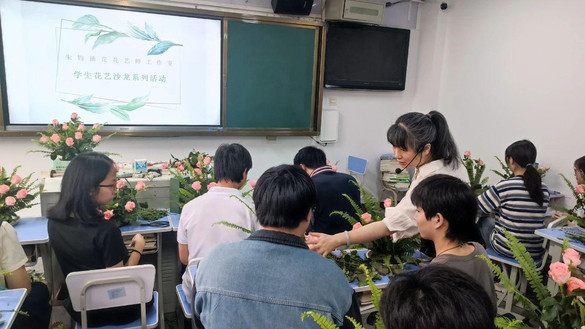 ⣺з羰԰ּѧУ úáٴ롱˲Ŷ齨ʱ䣺2025-7-15