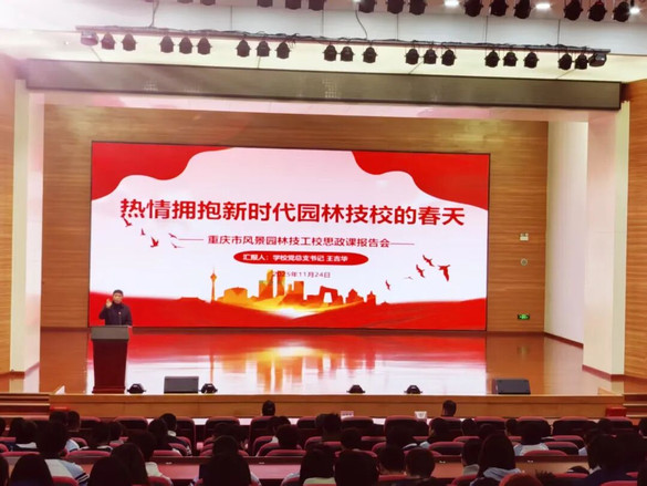 202511271122482323.jpg 202511271122482323.jpg