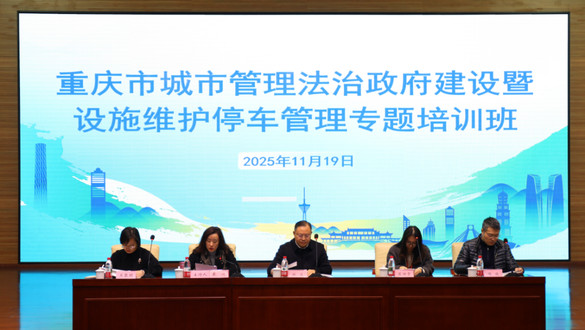 ⣺԰ּУչ˼רʱ䣺2025-11-27