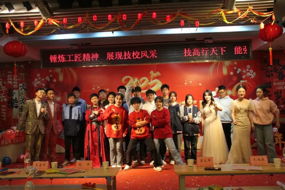 202511271122517362.jpg 202511271122517362.jpg