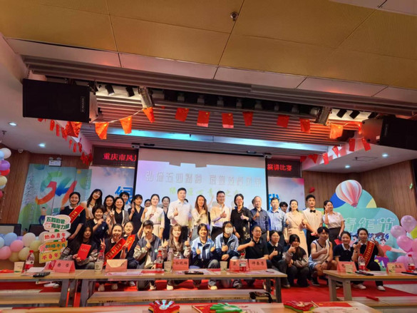 202511271122516130.jpg 202511271122516130.jpg