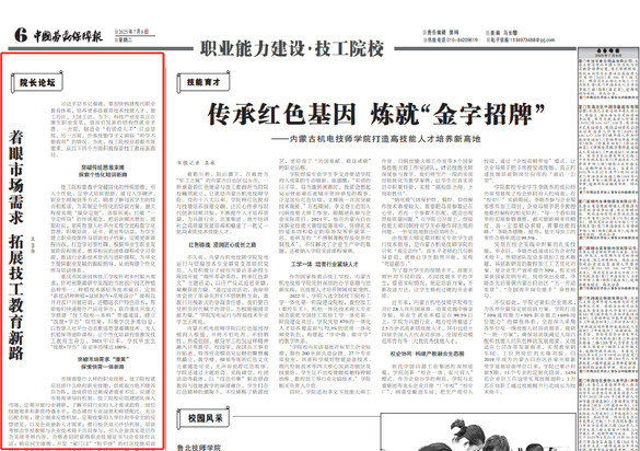 202511271122522111.jpg 202511271122522111.jpg