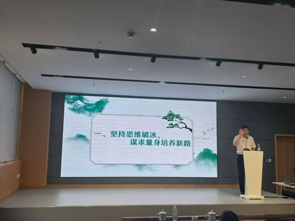 202511271122523942.jpg 202511271122523942.jpg