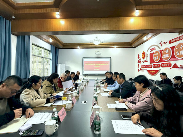 图片 2_结果.jpg 图片 2_结果.jpg